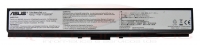 Bateria Asus A32-W1 5200mAh Black Compativel
